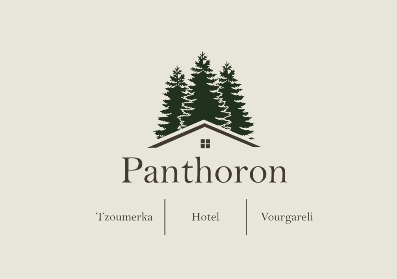 Panthoron Tzoumerka Vourgareli Dış mekan fotoğraf