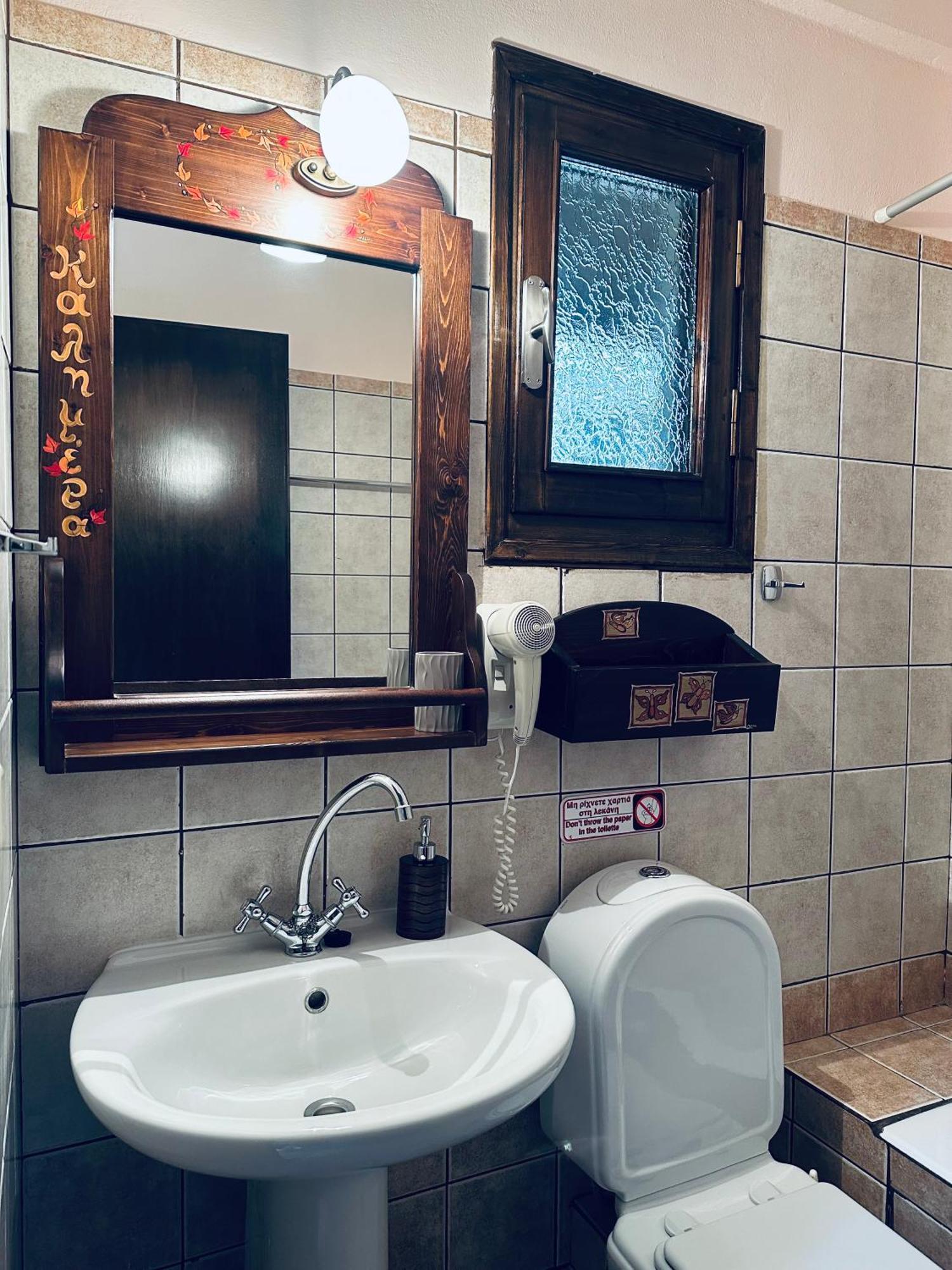 Panthoron Tzoumerka Vourgareli Dış mekan fotoğraf