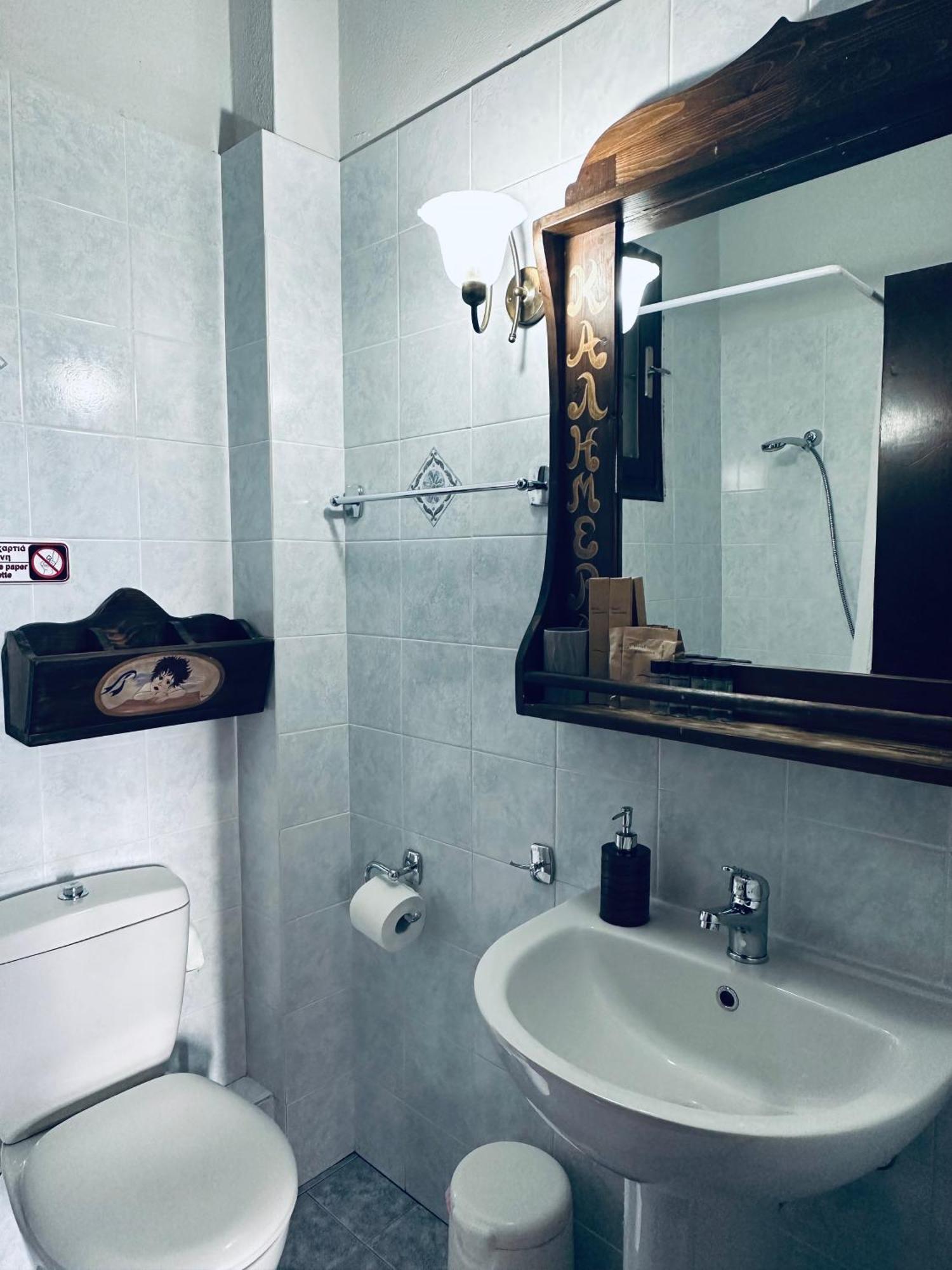 Panthoron Tzoumerka Vourgareli Dış mekan fotoğraf