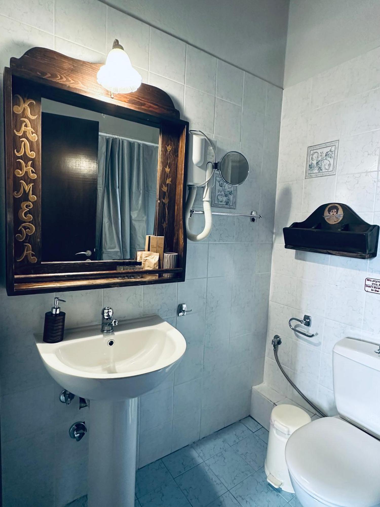 Panthoron Tzoumerka Vourgareli Dış mekan fotoğraf